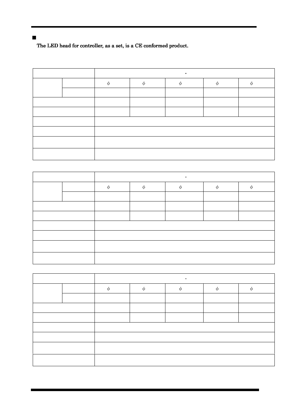 Specifications | Panasonic 35 User Manual | Page 60 / 69