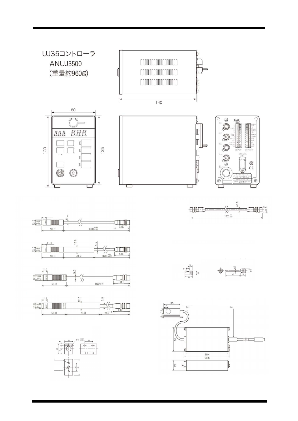 11 dimensions | Panasonic 35 User Manual | Page 63 / 69
