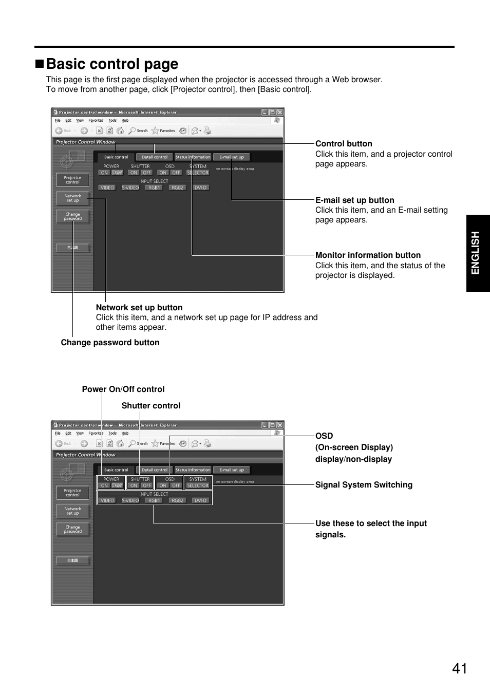 Basic control page | Panasonic PT-D5700EL User Manual | Page 41 / 64
