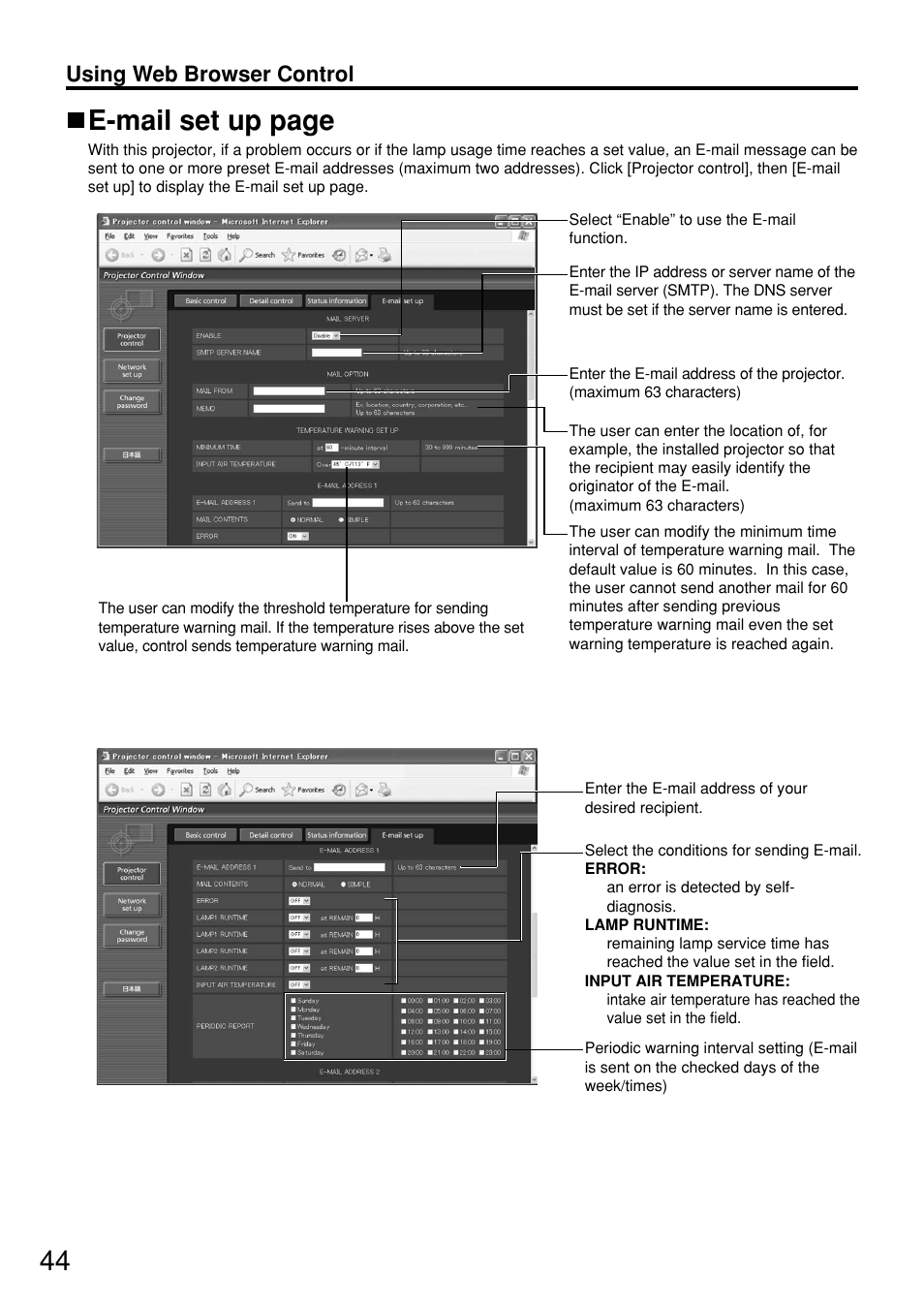 E-mail set up page, Using web browser control | Panasonic PT-D5700EL User Manual | Page 44 / 64