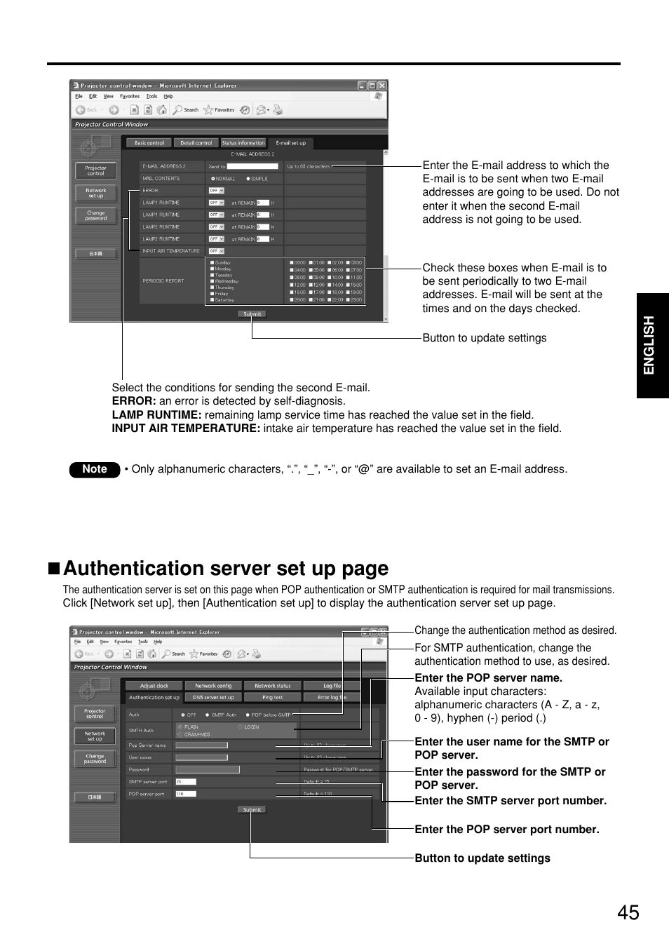 Authentication server set up page | Panasonic PT-D5700EL User Manual | Page 45 / 64
