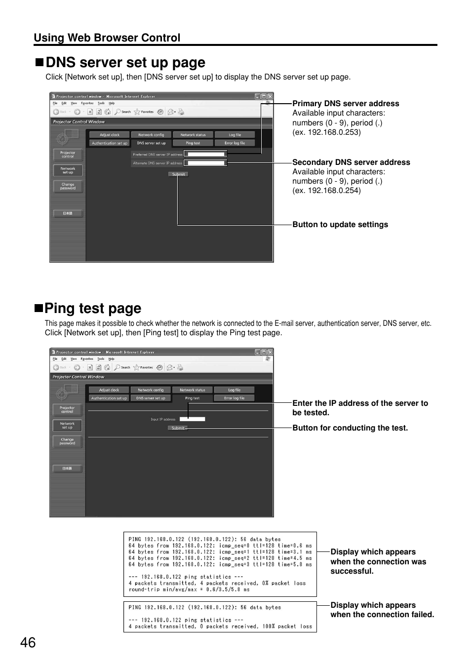 Ping test page, Dns server set up page | Panasonic PT-D5700EL User Manual | Page 46 / 64