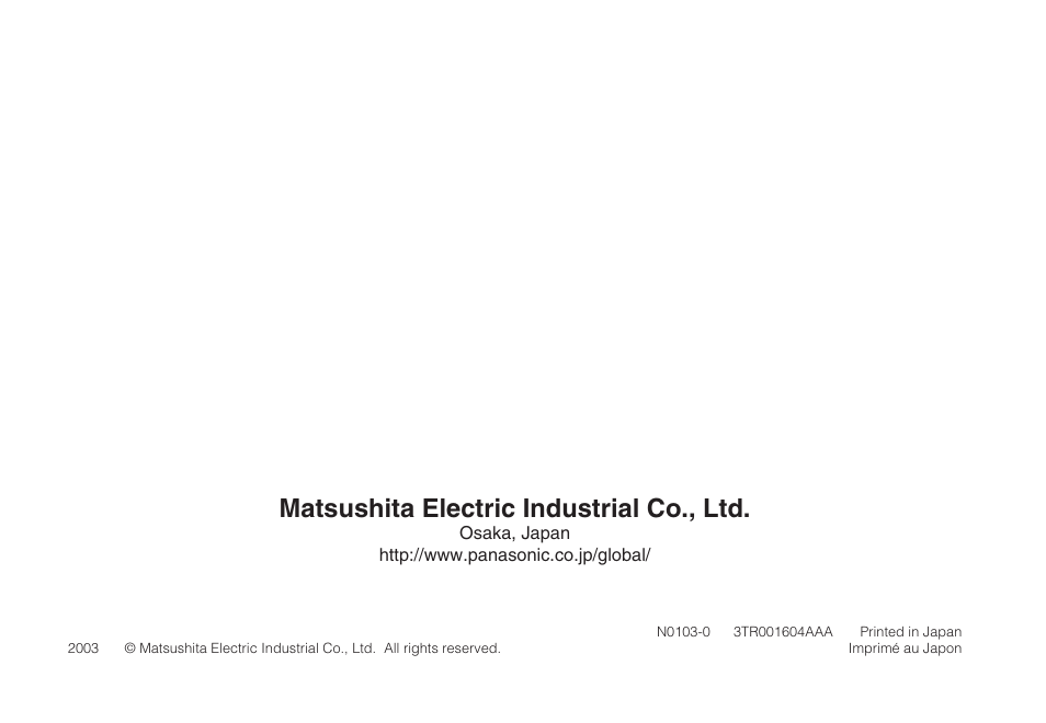 Matsushita electric industrial co., ltd | Panasonic WV-CLR920A User Manual | Page 50 / 50