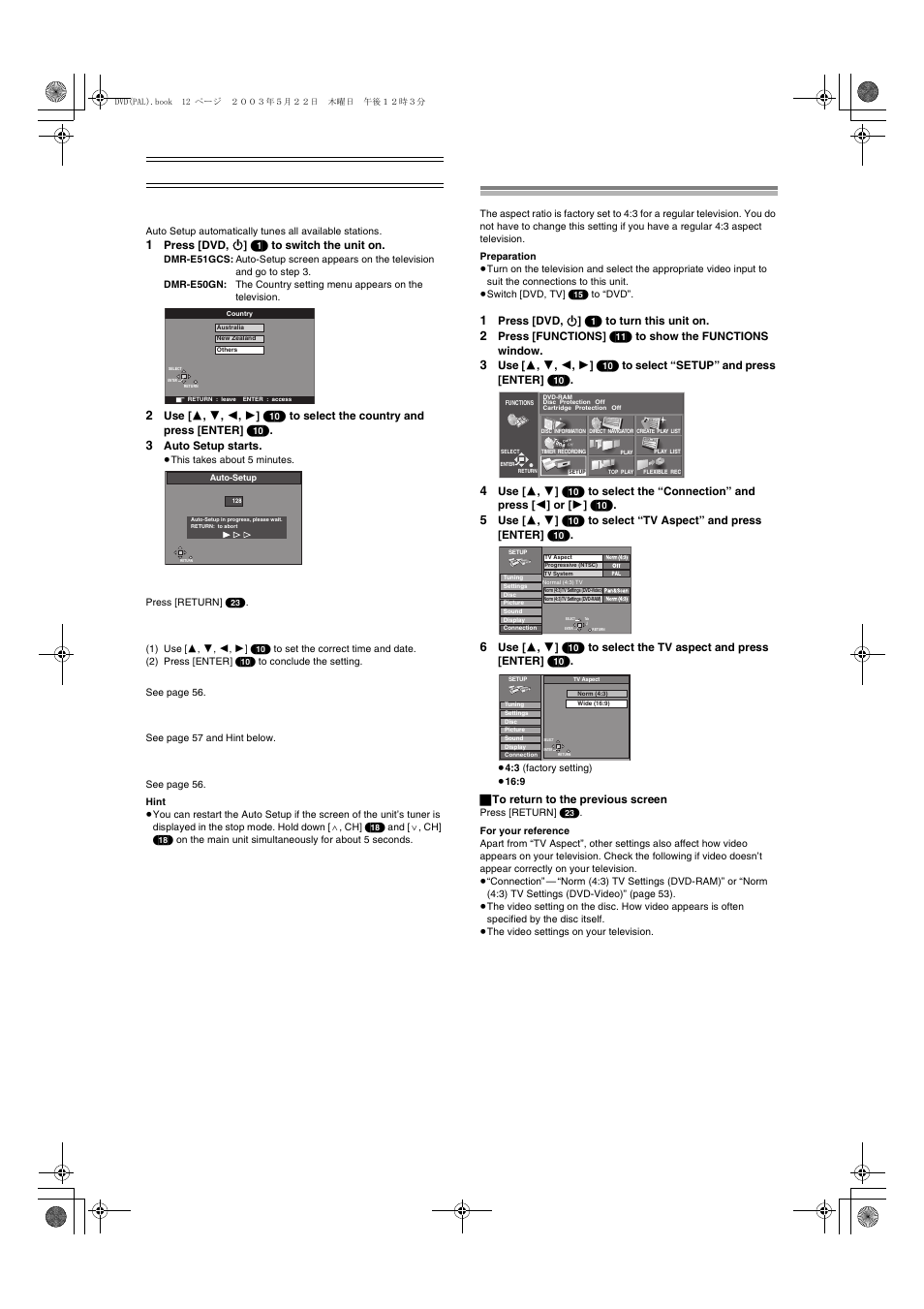 Selecting tv screen type, Auto setup | Panasonic DMR-E51 User Manual | Page 12 / 70