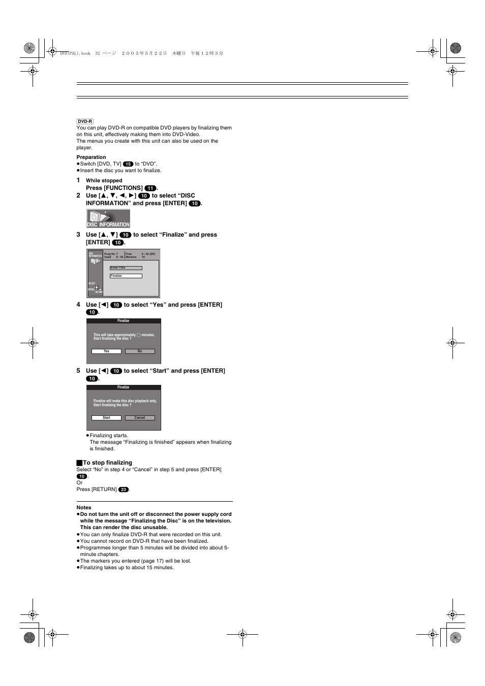 Finalize — creating dvd-video | Panasonic DMR-E51 User Manual | Page 32 / 70