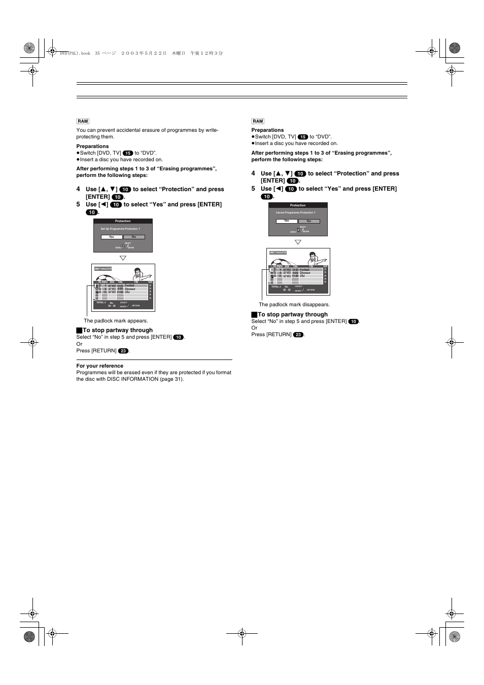 Protecting programmes, Releasing programme protection, Using the direct navigator (continued) | ª to stop partway through | Panasonic DMR-E51 User Manual | Page 35 / 70