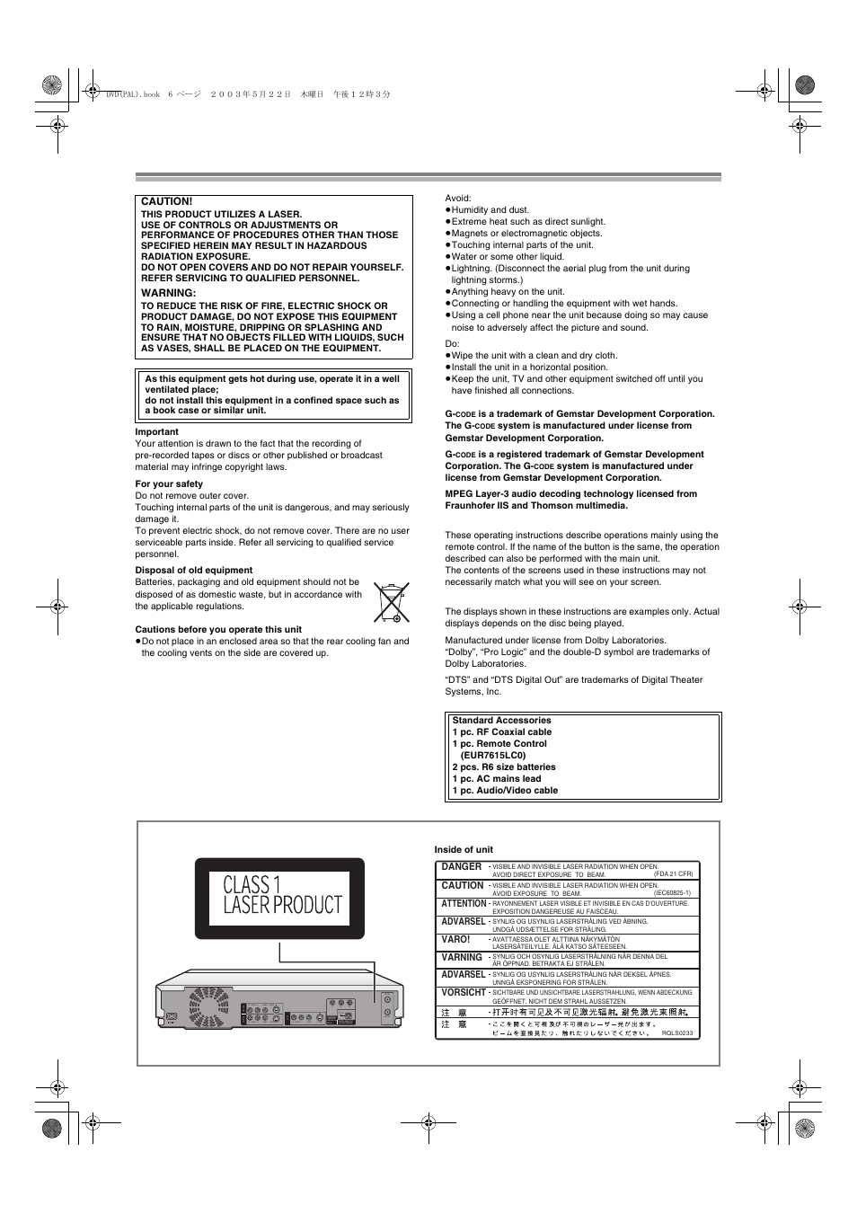 Warning and important information | Panasonic DMR-E51 User Manual | Page 6 / 70