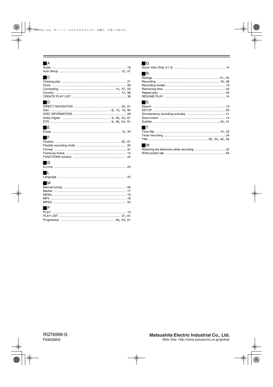 Index | Panasonic DMR-E51 User Manual | Page 70 / 70