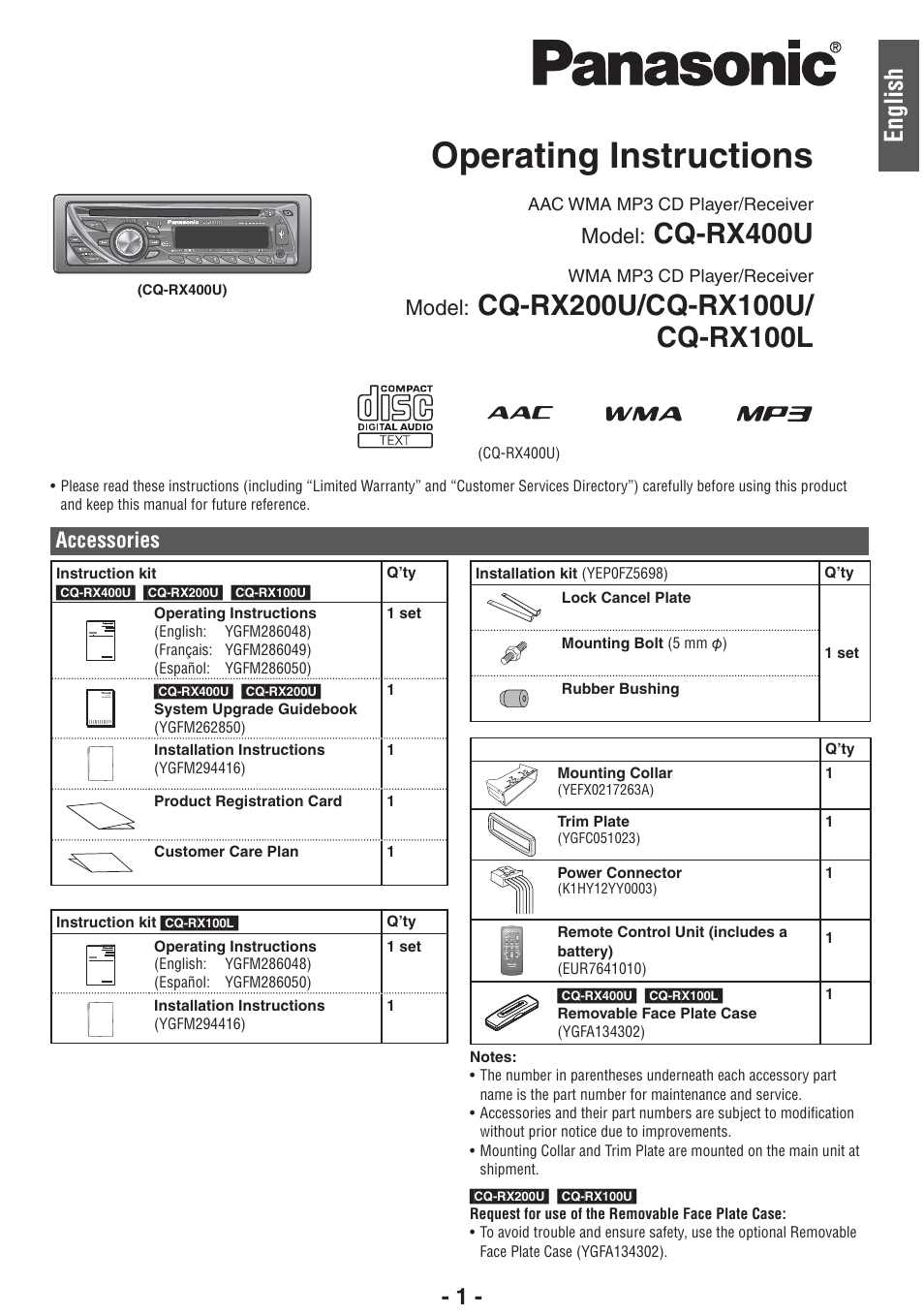 Panasonic CQ-RX400U User Manual | 24 pages