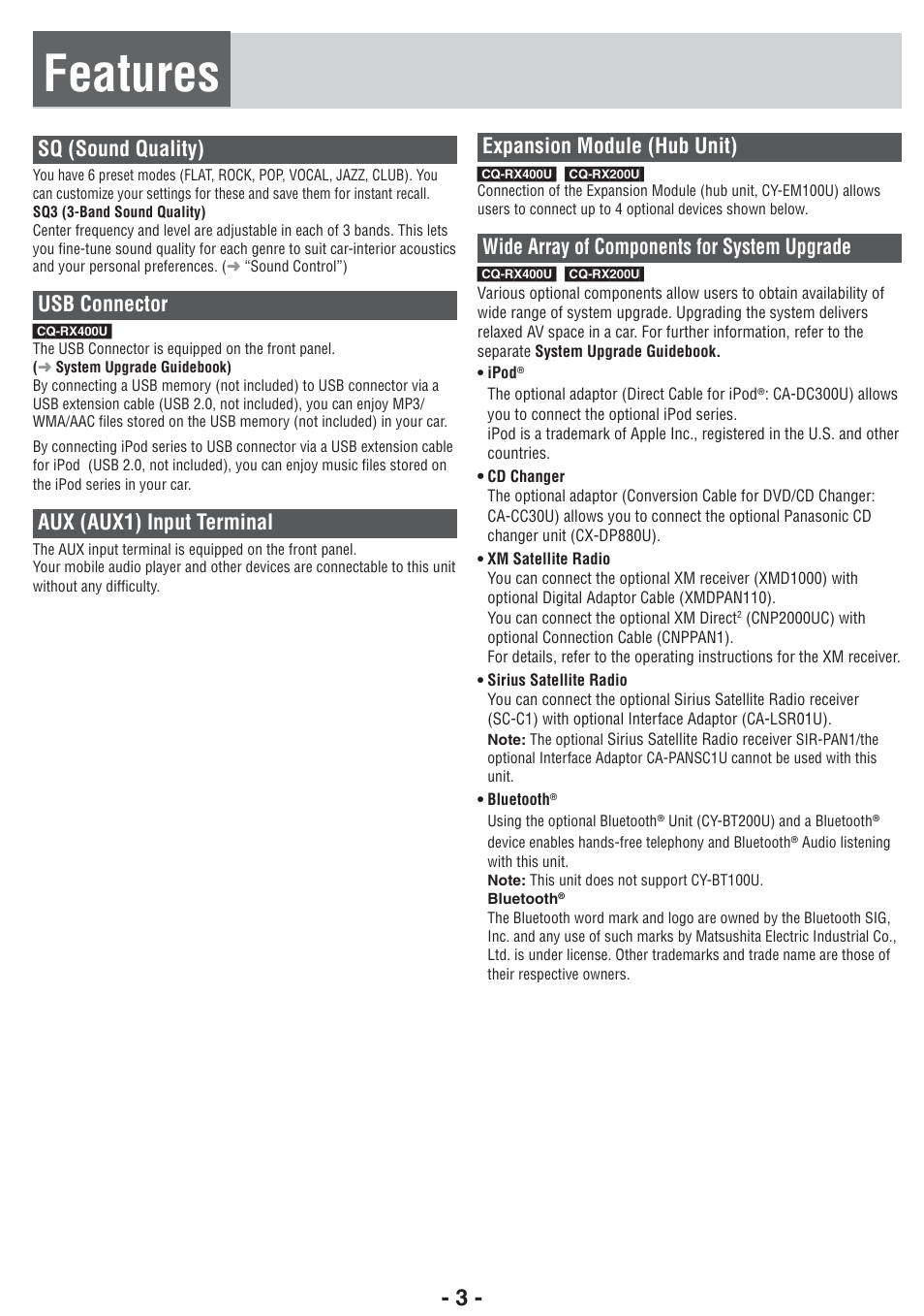 Features, Expansion module (hub unit), Wide array of components for system upgrade | Sq (sound quality), Usb connector, Aux (aux1) input terminal | Panasonic CQ-RX400U User Manual | Page 3 / 24