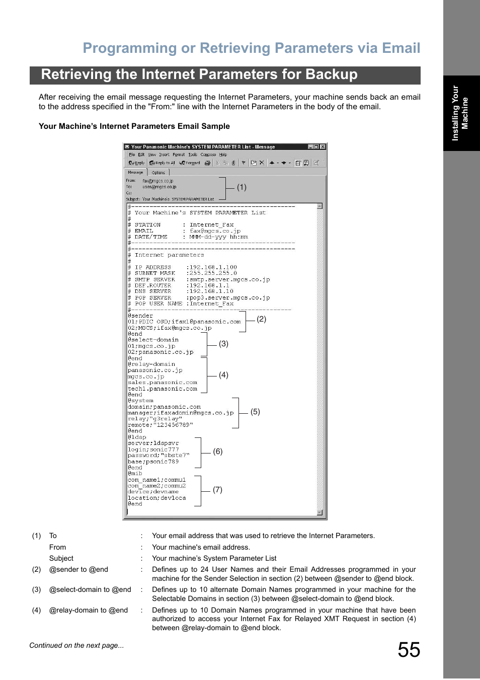 To 55, Programming or retrieving parameters via email, Retrieving the internet parameters for backup | Panasonic DX-800 User Manual | Page 55 / 256
