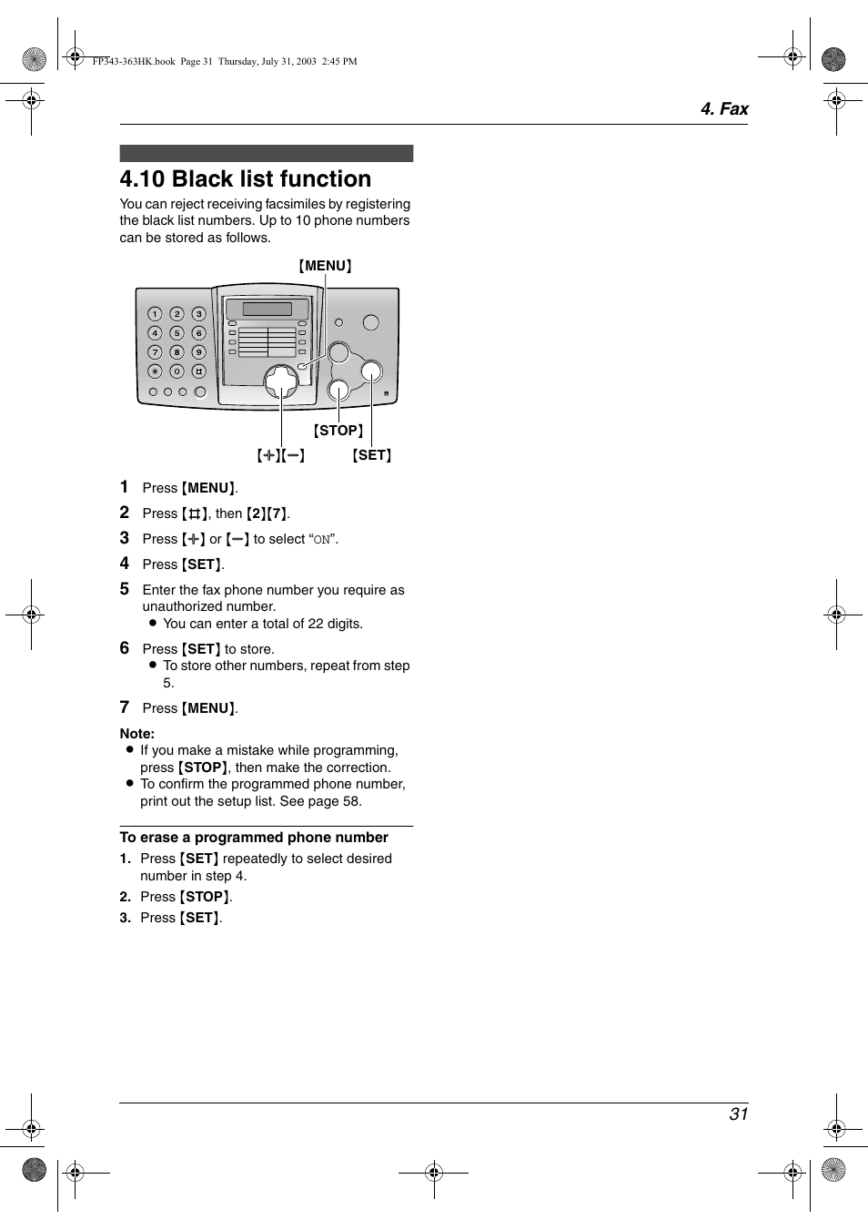 10 black list function, Black list function, 10 black list function | Panasonic KX-FP343HK User Manual | Page 33 / 66
