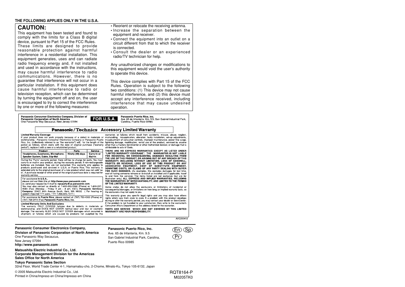 Caution | Panasonic RP-WH5000 User Manual | Page 29 / 29