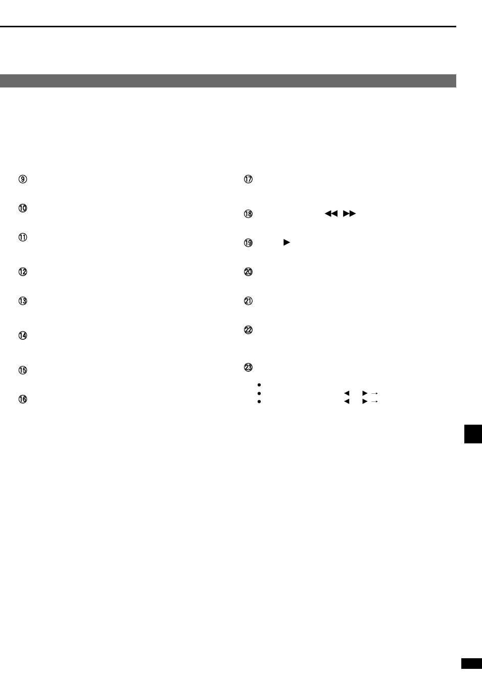 Panasonic SA-XR10  EN User Manual | Page 15 / 24