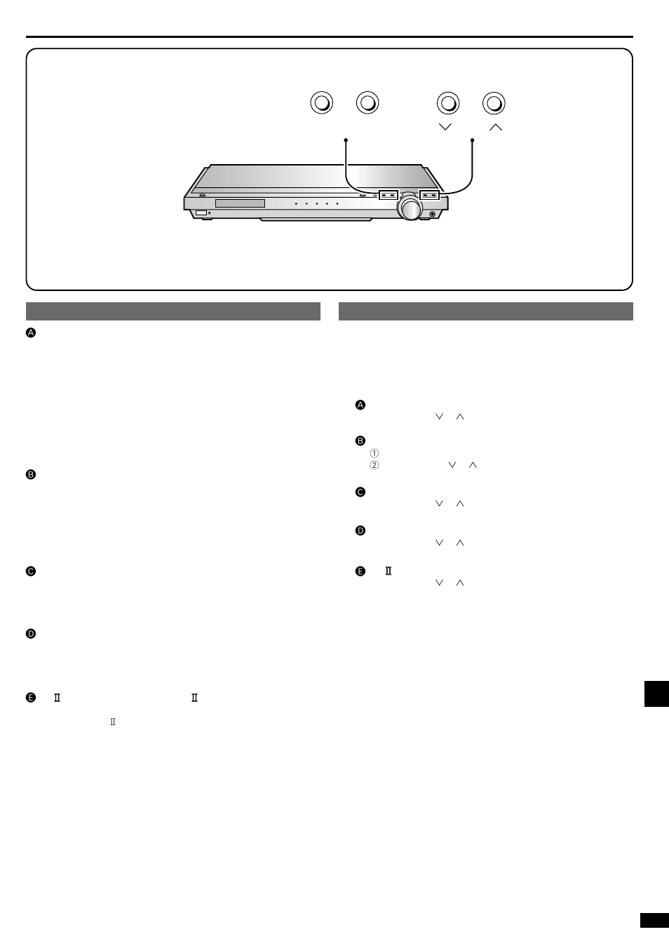 Other settings, Changing the settings setting descriptions | Panasonic SA-XR10  EN User Manual | Page 21 / 24