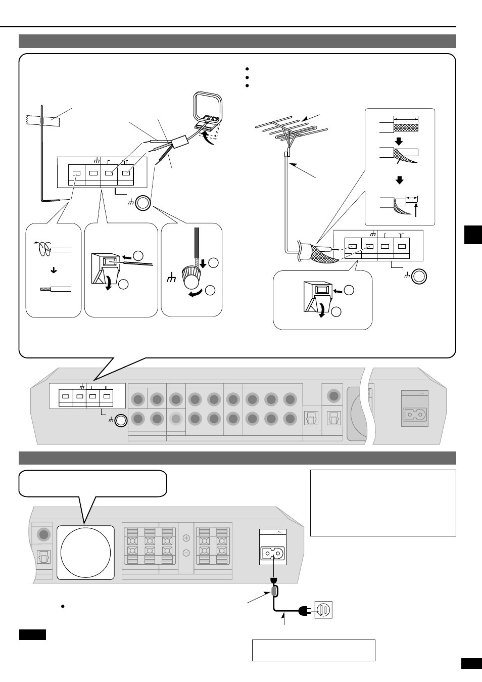 Caution, Antennas, Step 2 | Loop gnd ant | Panasonic SA-XR10  EN User Manual | Page 7 / 24