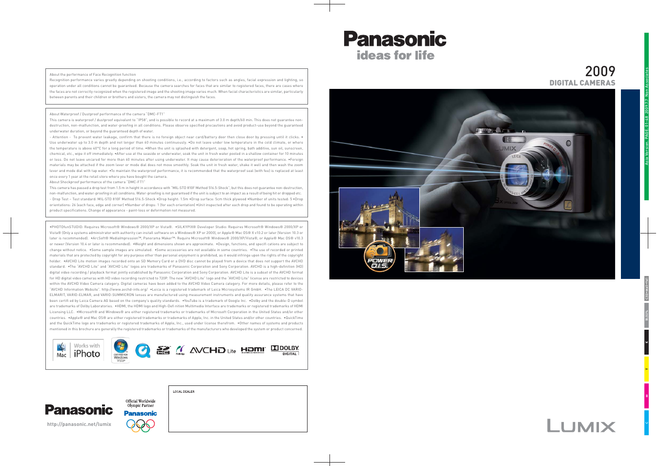 Panasonic DMC-LS85 User Manual | 24 pages