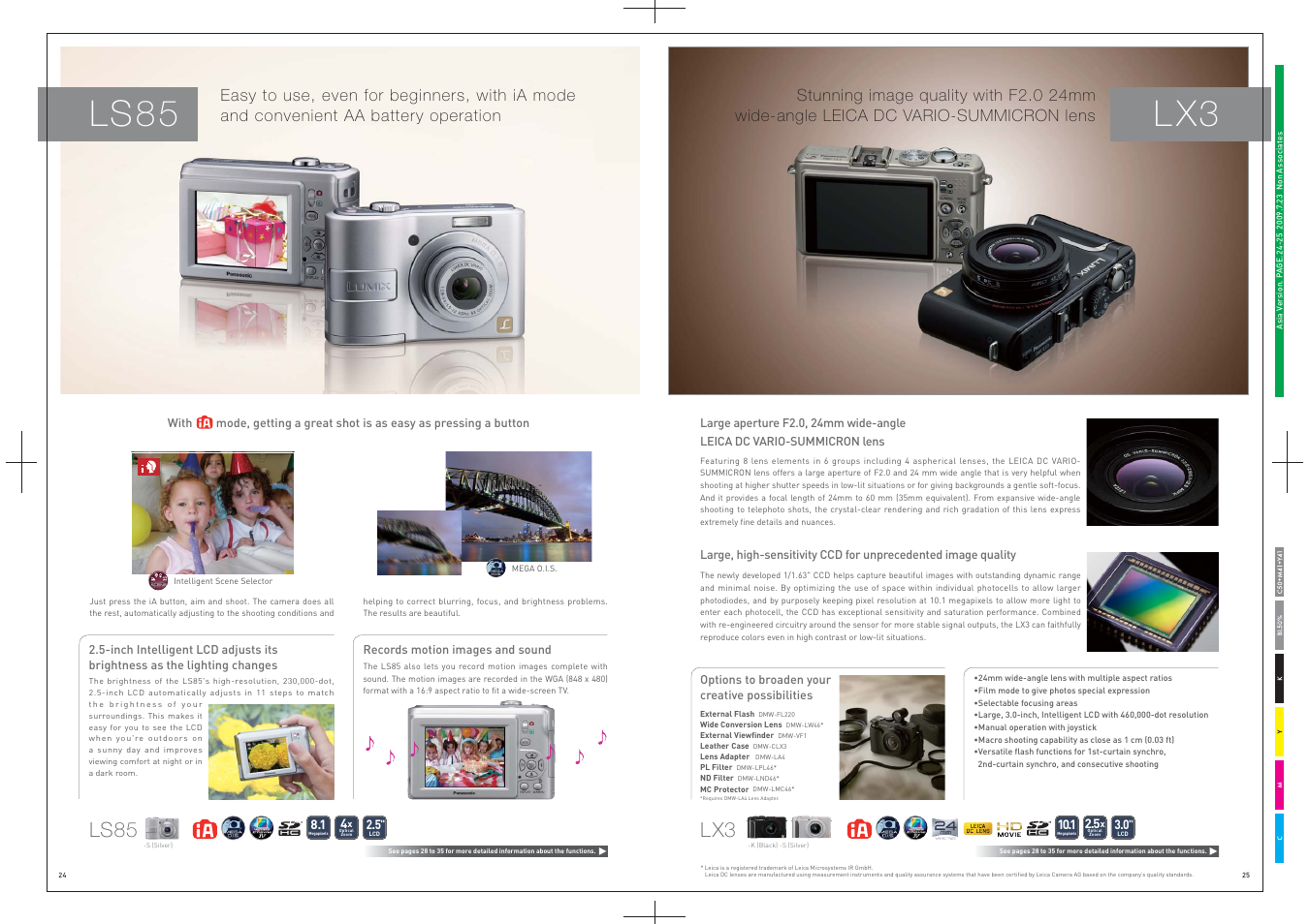 Records motion images and sound, Options to broaden your creative possibilities, Ls85 | Panasonic DMC-LS85 User Manual | Page 13 / 24