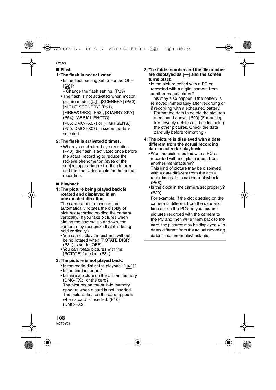 Panasonic DMC-FX07 User Manual | Page 108 / 128
