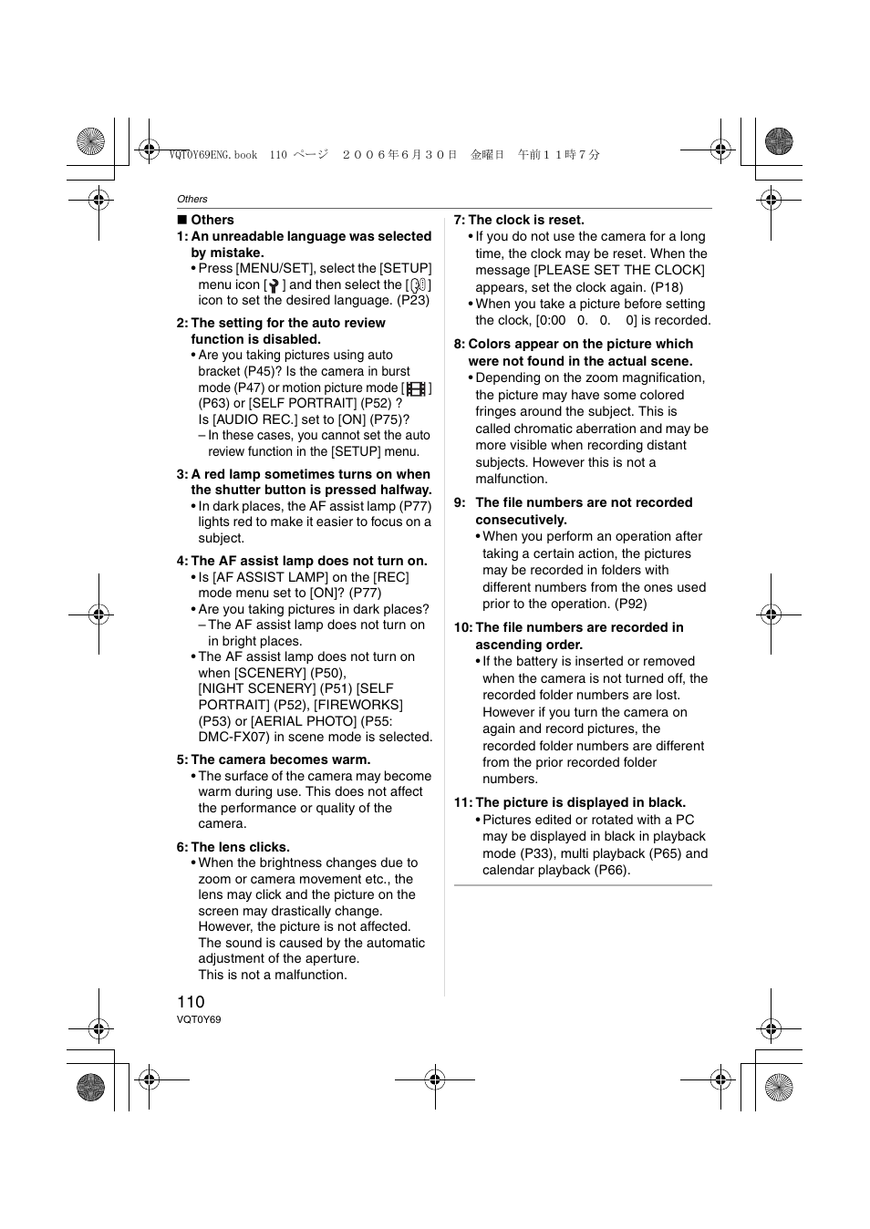 Panasonic DMC-FX07 User Manual | Page 110 / 128