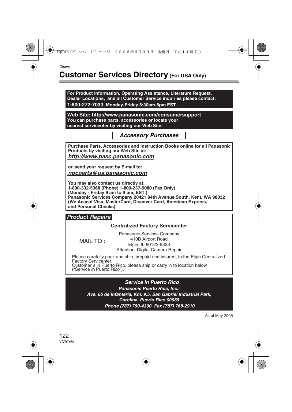 Customer services directory | Panasonic DMC-FX07 User Manual | Page 122 / 128