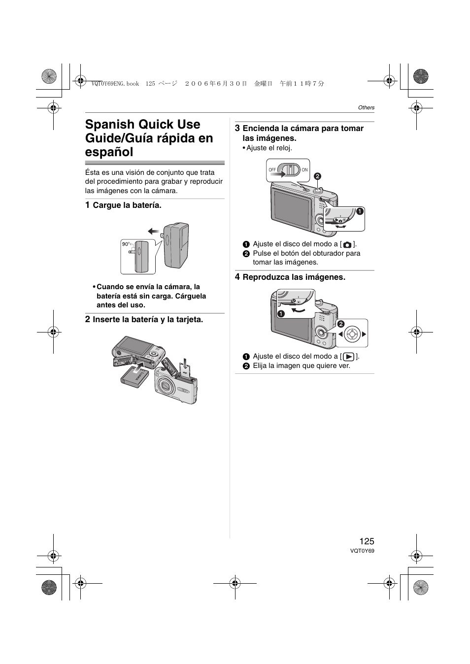 Spanish quick use guide / guia rapida en espanol, Spanish quick use guide/guía rápida en español | Panasonic DMC-FX07 User Manual | Page 125 / 128