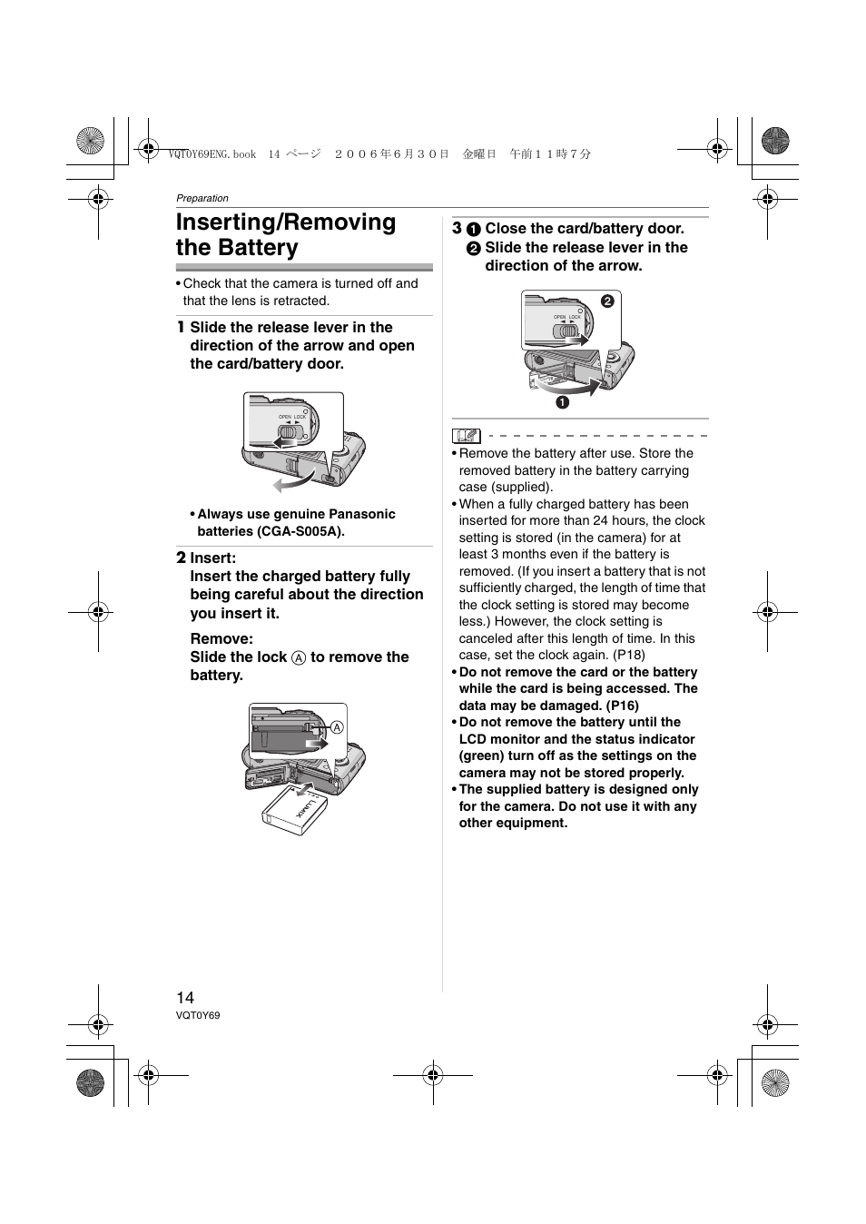 Inserting/removing the battery | Panasonic DMC-FX07 User Manual | Page 14 / 128