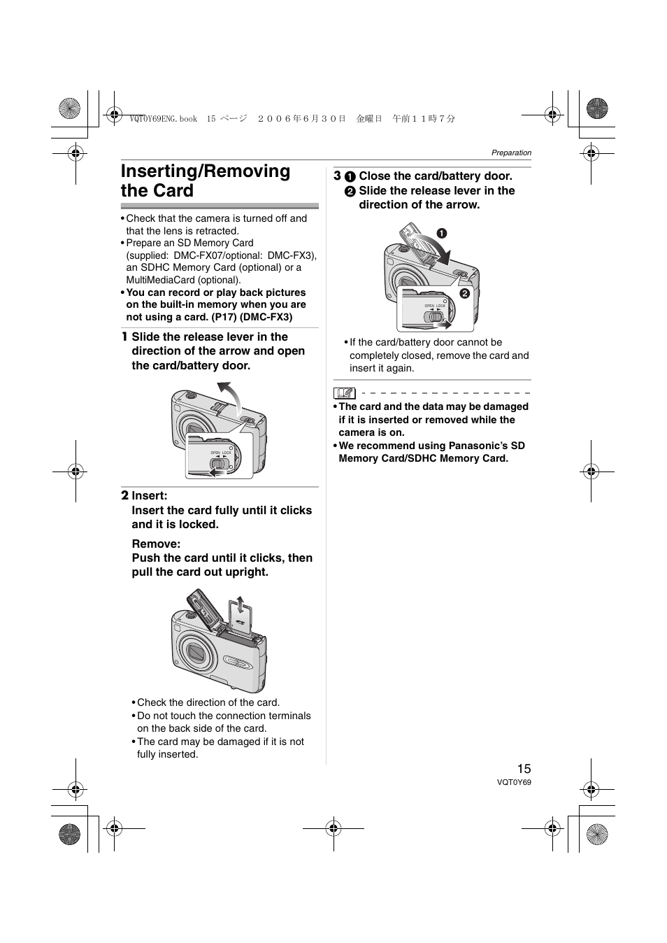 Inserting/removing the card | Panasonic DMC-FX07 User Manual | Page 15 / 128