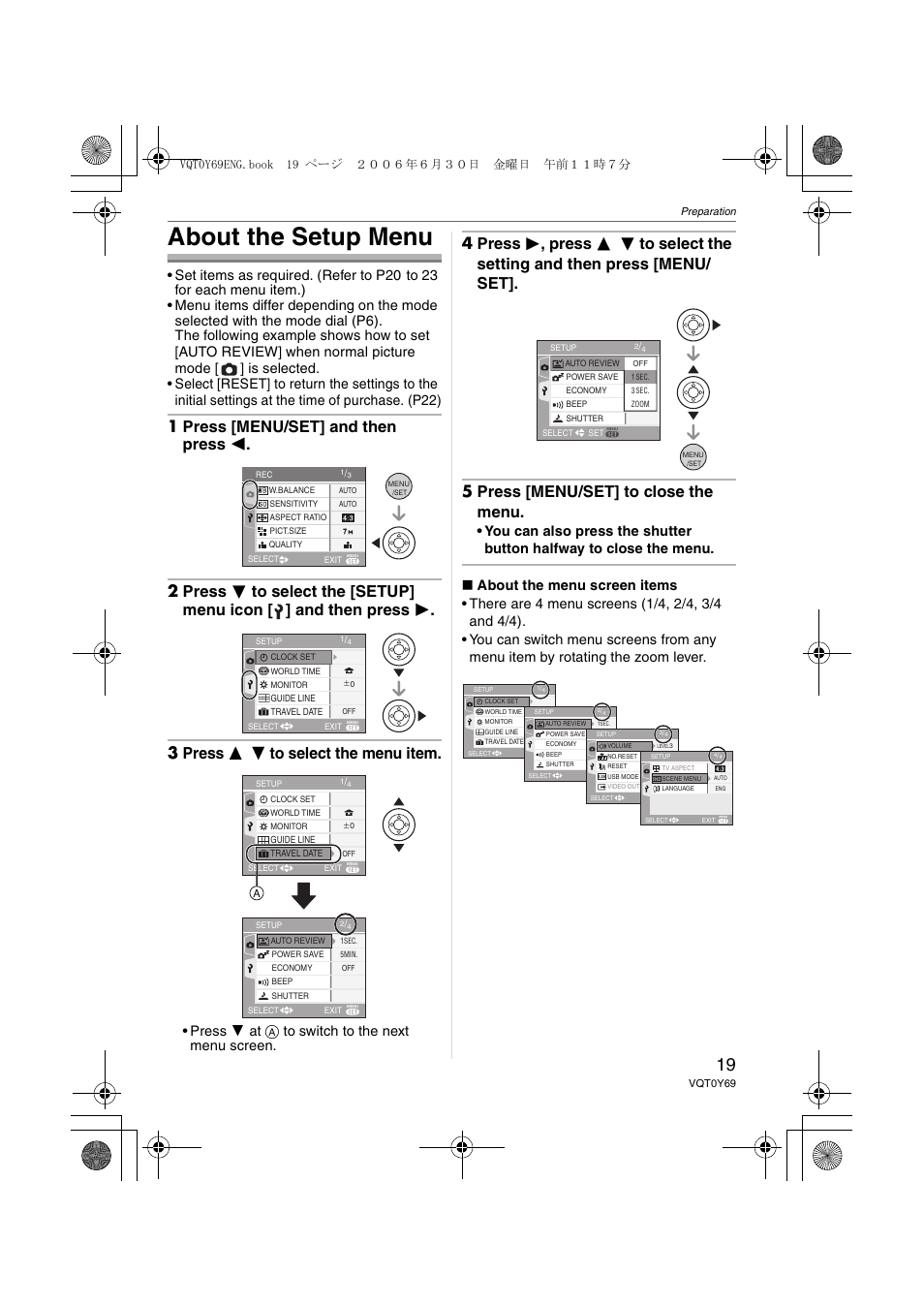 About the setup menu, Press 4 at a to switch to the next menu screen | Panasonic DMC-FX07 User Manual | Page 19 / 128