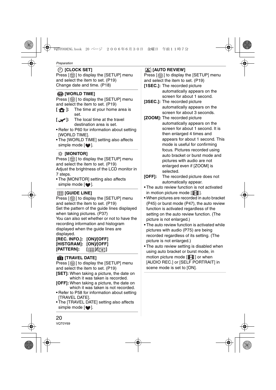 Panasonic DMC-FX07 User Manual | Page 20 / 128