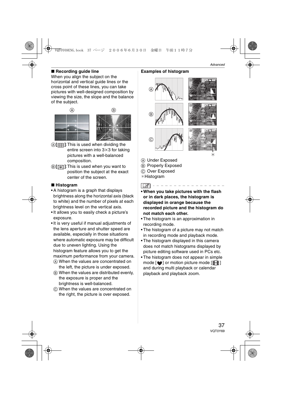 Panasonic DMC-FX07 User Manual | Page 37 / 128