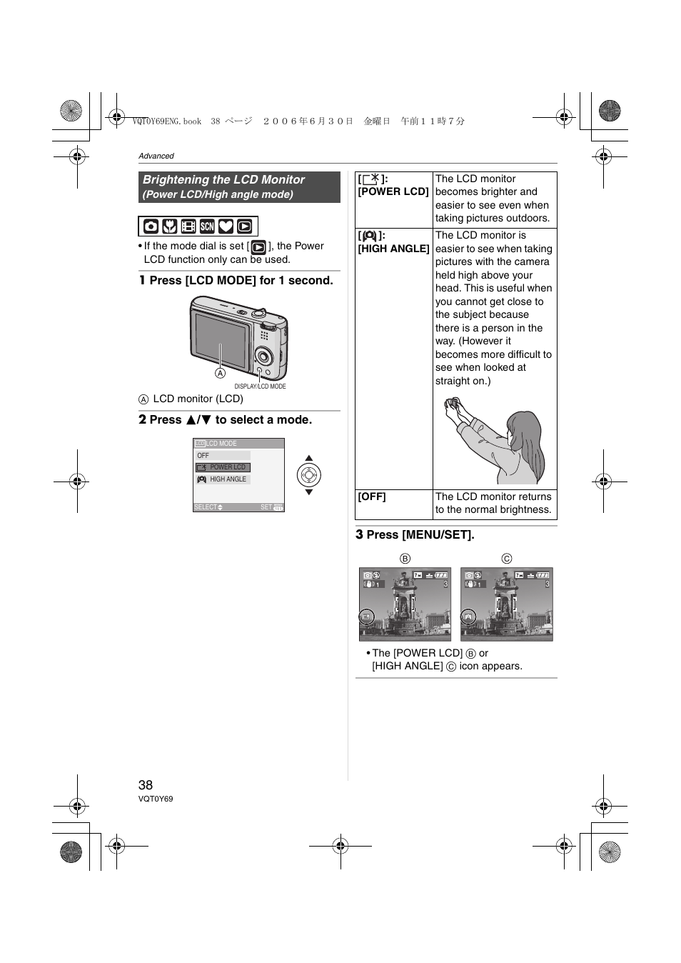 Panasonic DMC-FX07 User Manual | Page 38 / 128