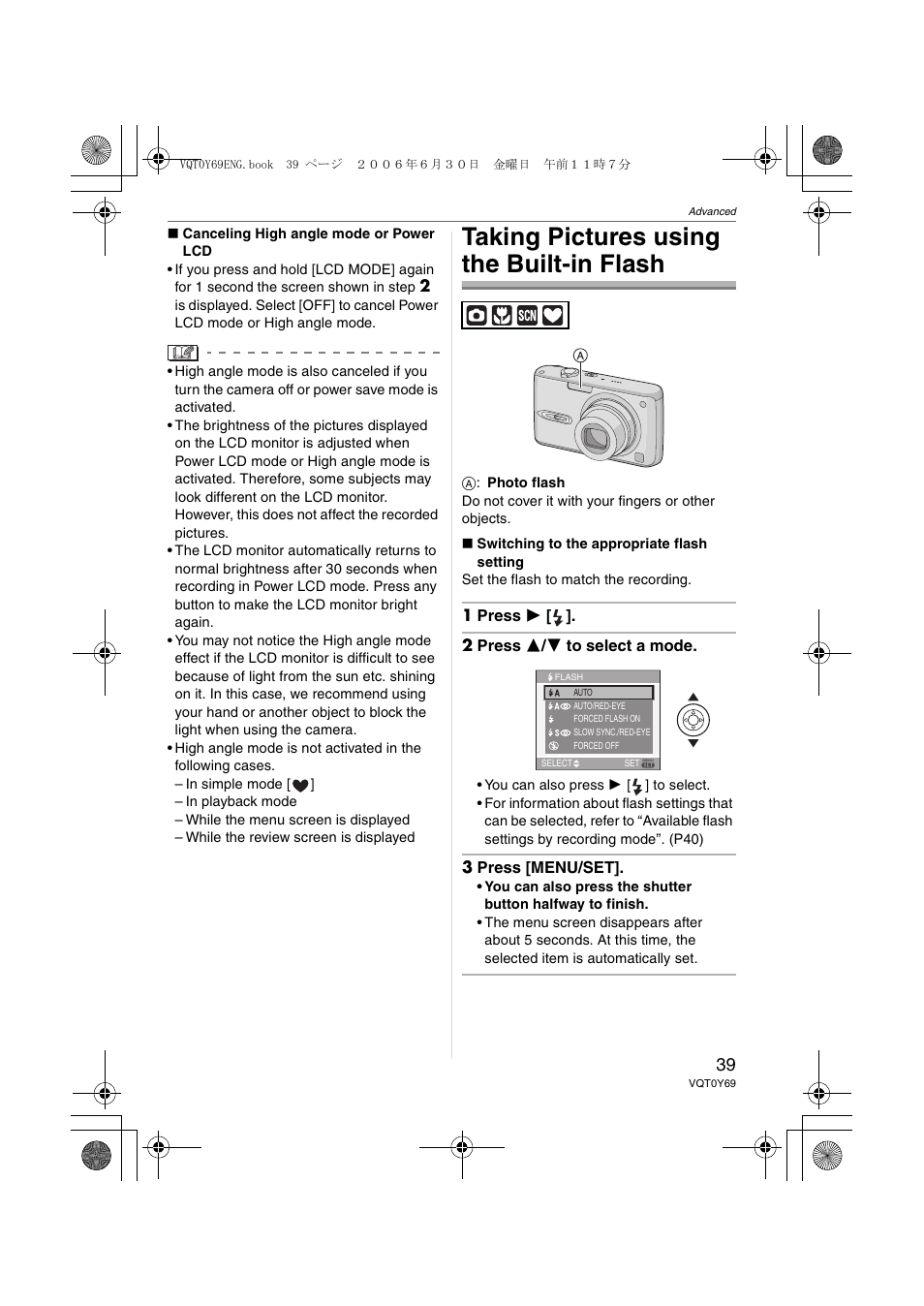 Taking pictures using the built-in flash | Panasonic DMC-FX07 User Manual | Page 39 / 128