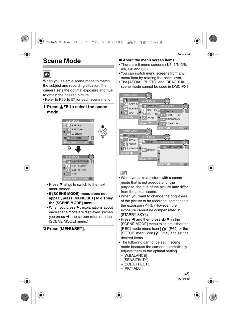 Scene mode, 1 press 3 / 4 to select the scene mode, 2 press [menu/set | Panasonic DMC-FX07 User Manual | Page 49 / 128