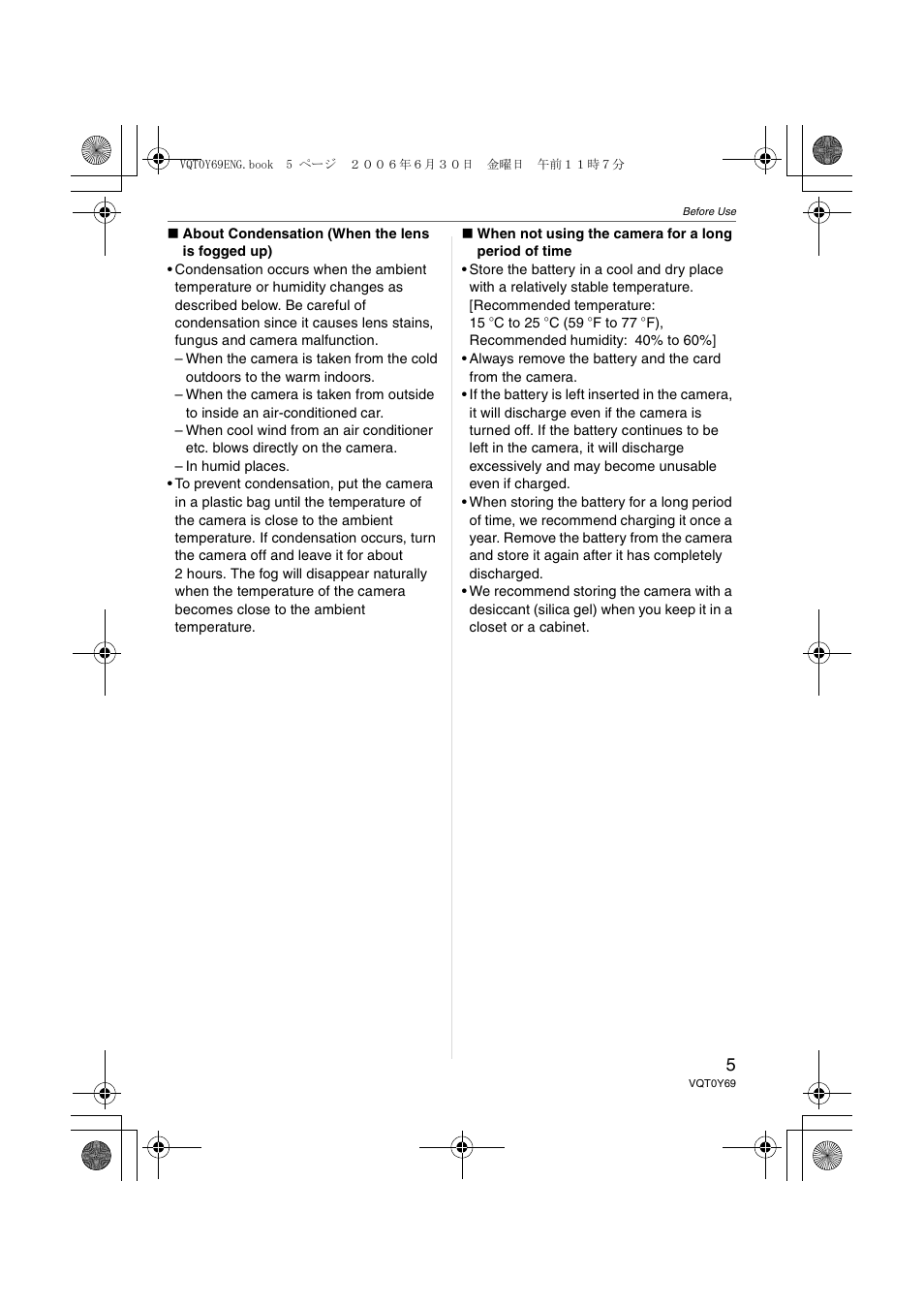 Panasonic DMC-FX07 User Manual | Page 5 / 128