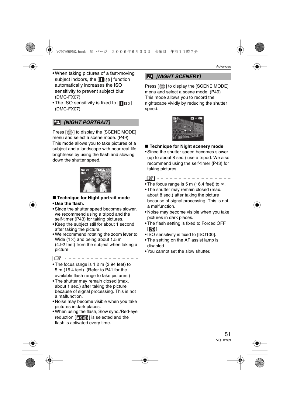 Panasonic DMC-FX07 User Manual | Page 51 / 128