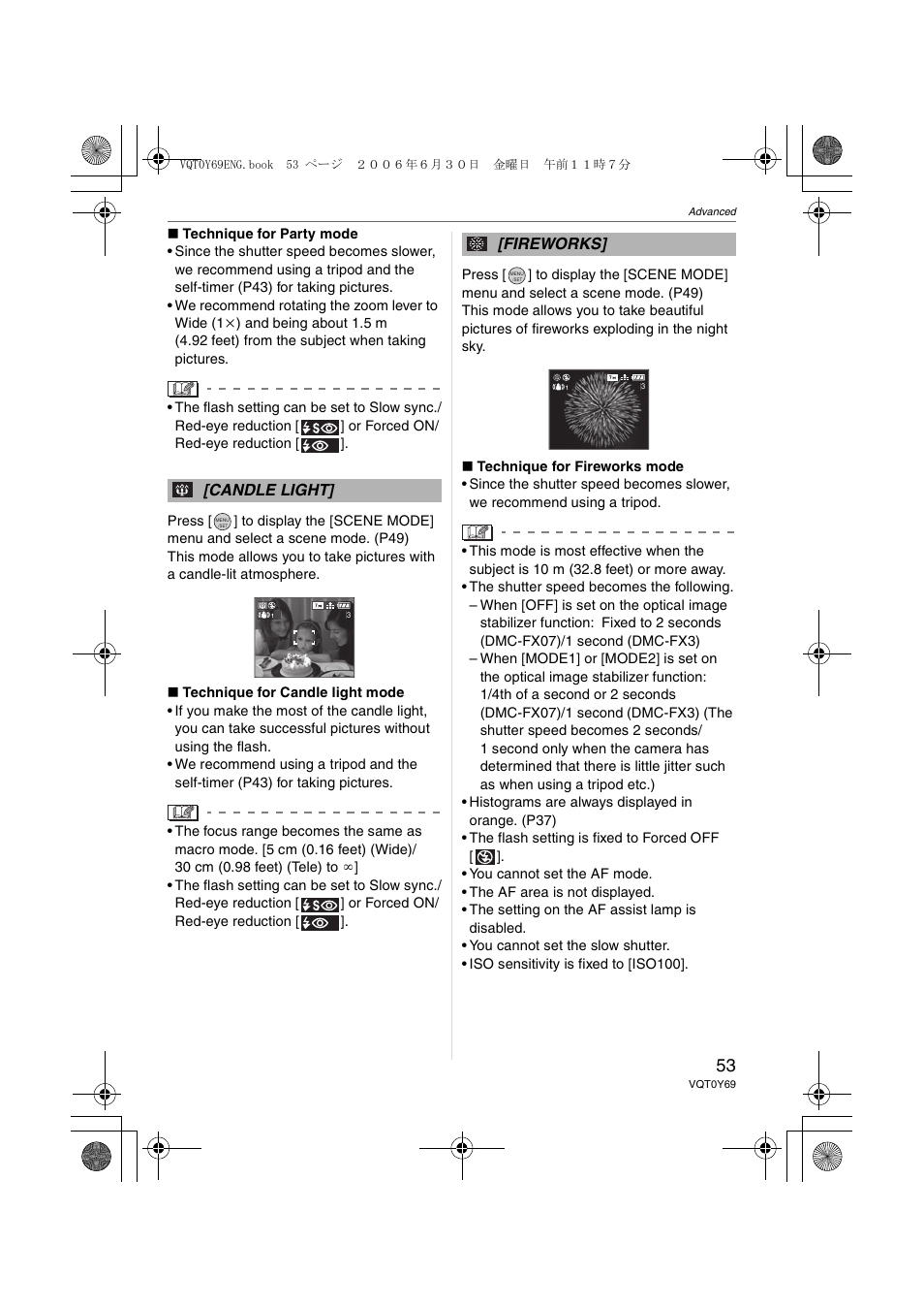 Panasonic DMC-FX07 User Manual | Page 53 / 128