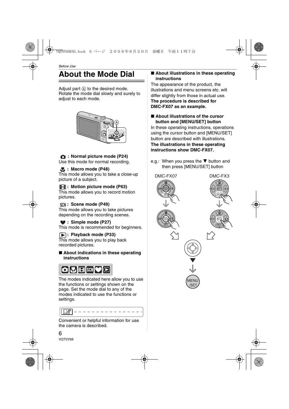 About the mode dial | Panasonic DMC-FX07 User Manual | Page 6 / 128