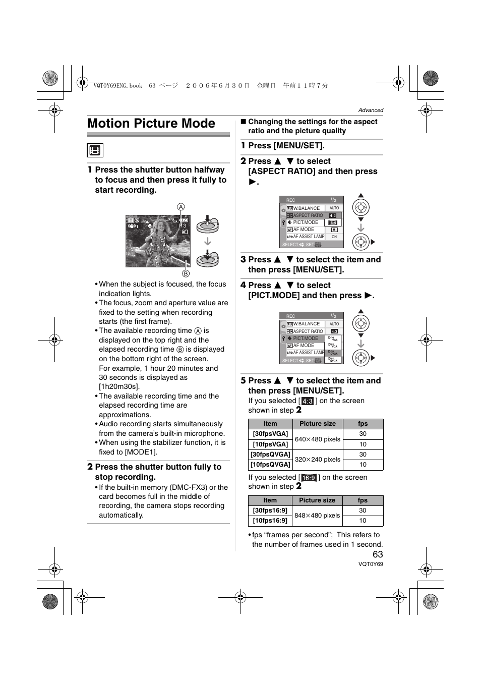 Motion picture mode, 2 press the shutter button fully to stop recording | Panasonic DMC-FX07 User Manual | Page 63 / 128