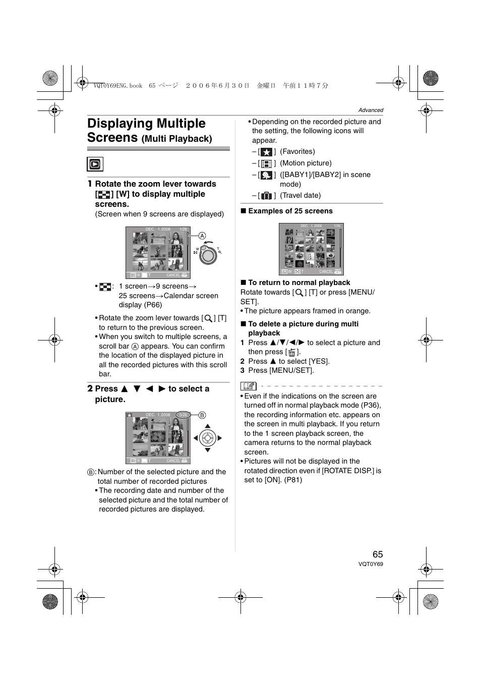 Displaying multiple screens (multi playback), Displaying multiple screens, Multi playback) | Panasonic DMC-FX07 User Manual | Page 65 / 128