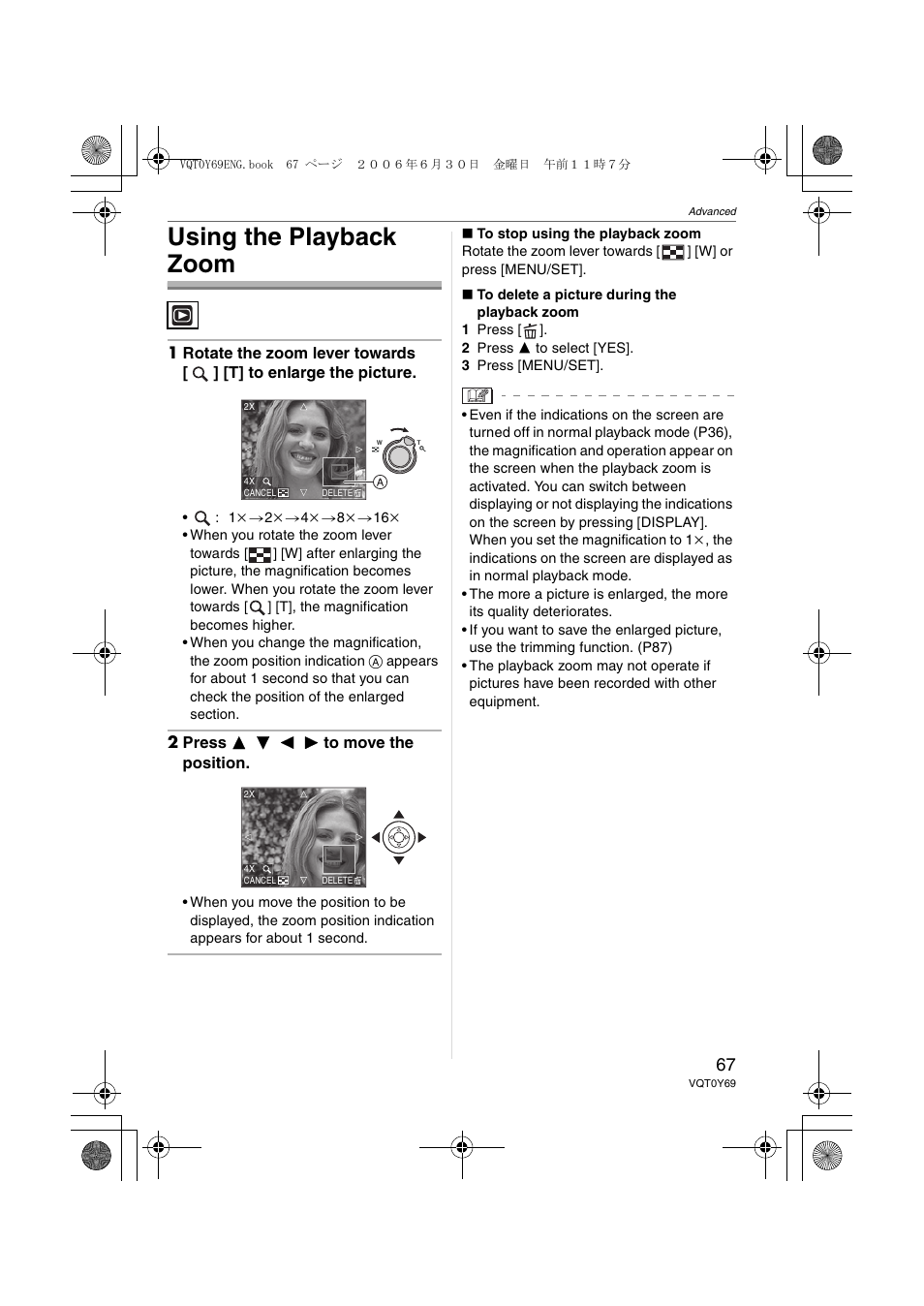 Using the playback zoom | Panasonic DMC-FX07 User Manual | Page 67 / 128