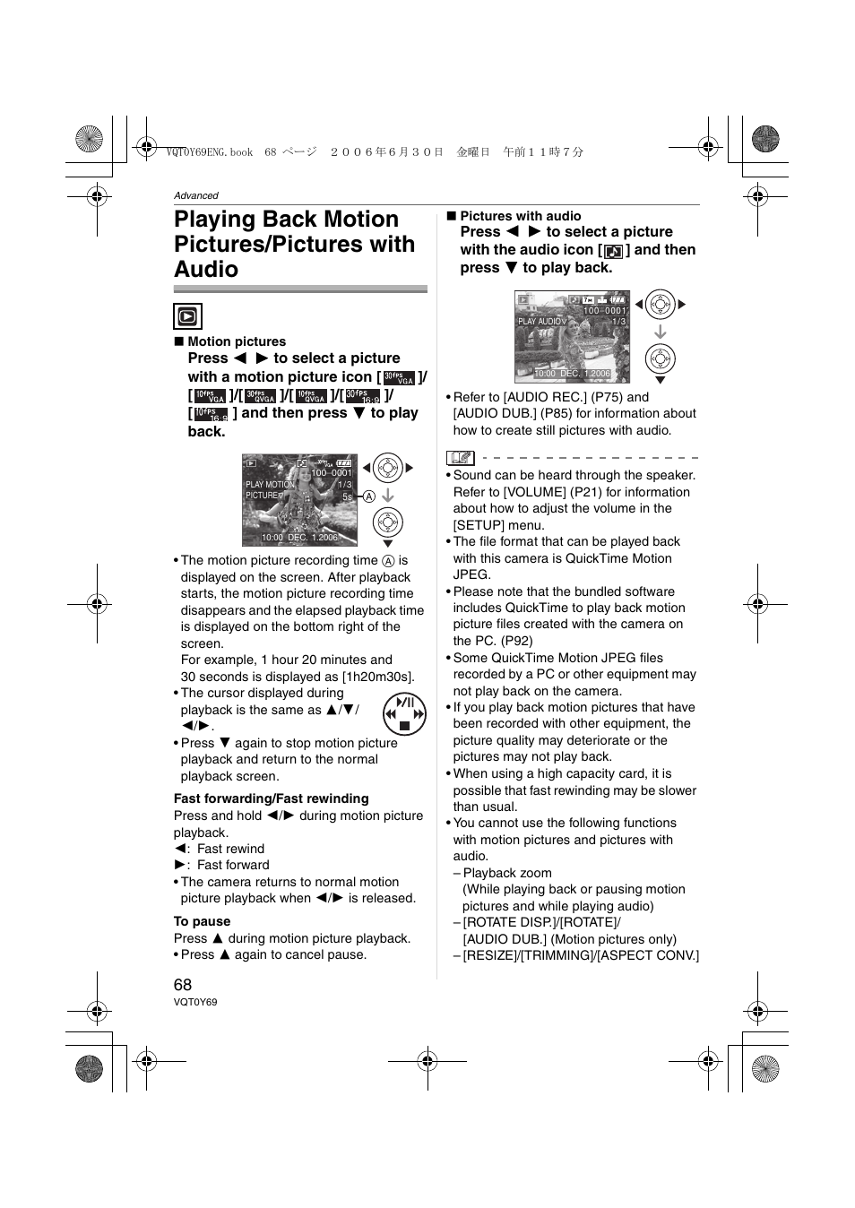 Playing back motion pictures / pictures with audio, Playing back motion pictures/pictures with audio | Panasonic DMC-FX07 User Manual | Page 68 / 128