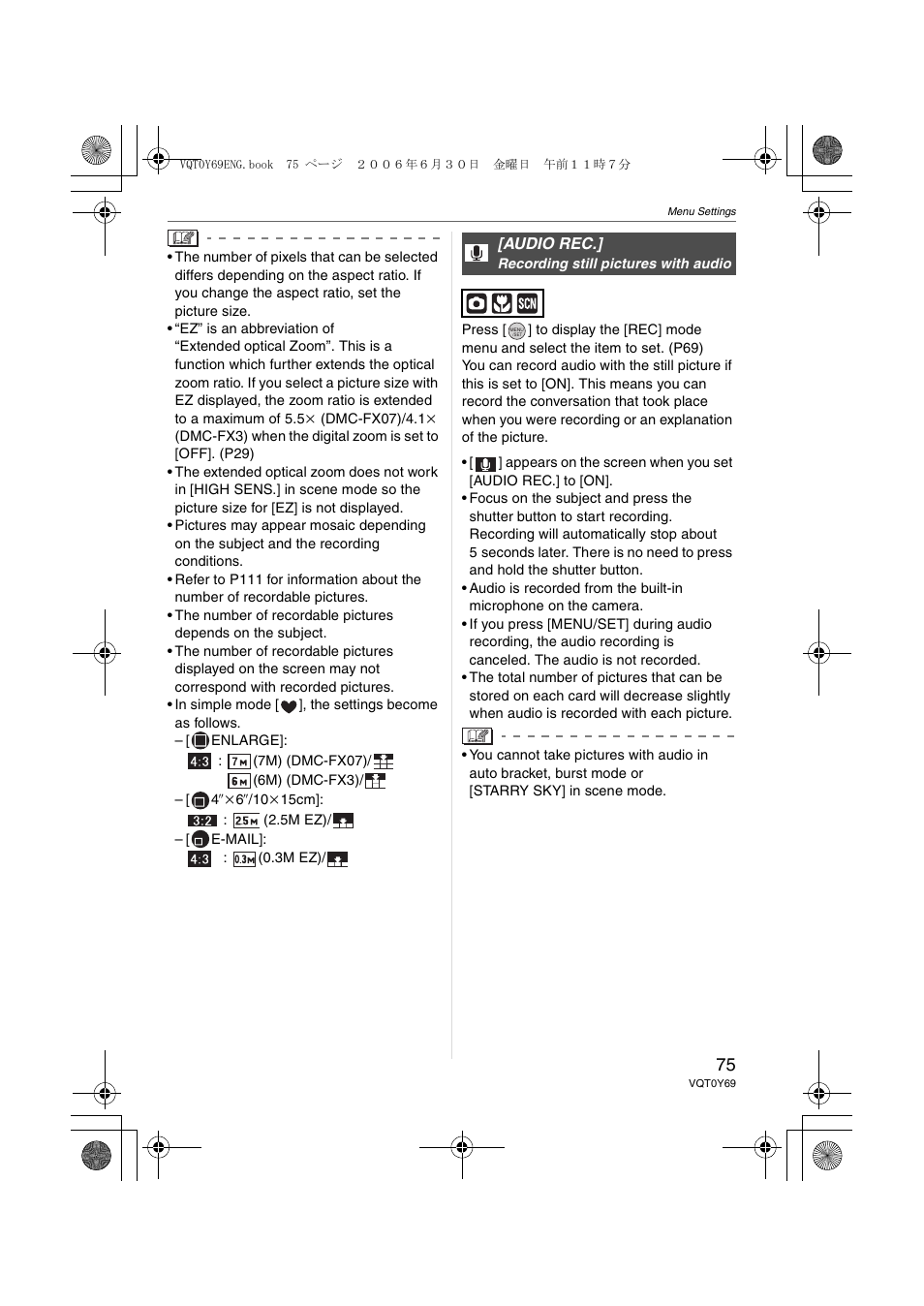 Panasonic DMC-FX07 User Manual | Page 75 / 128