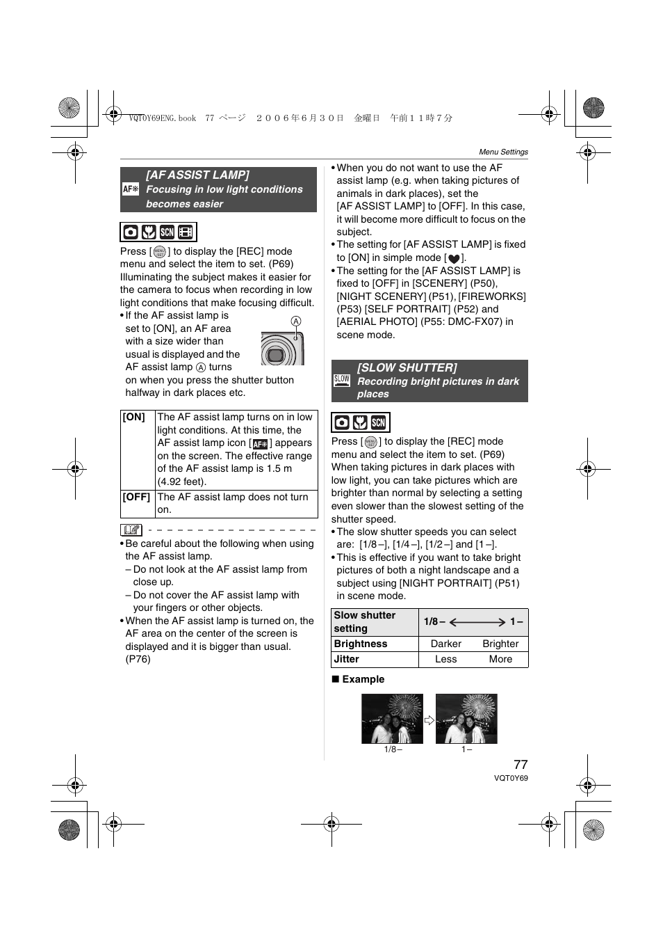 Panasonic DMC-FX07 User Manual | Page 77 / 128