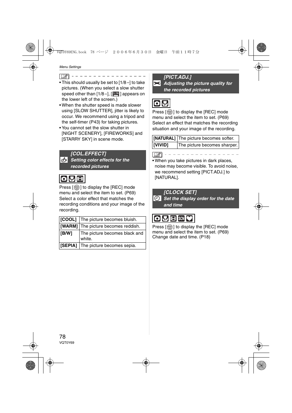 Panasonic DMC-FX07 User Manual | Page 78 / 128