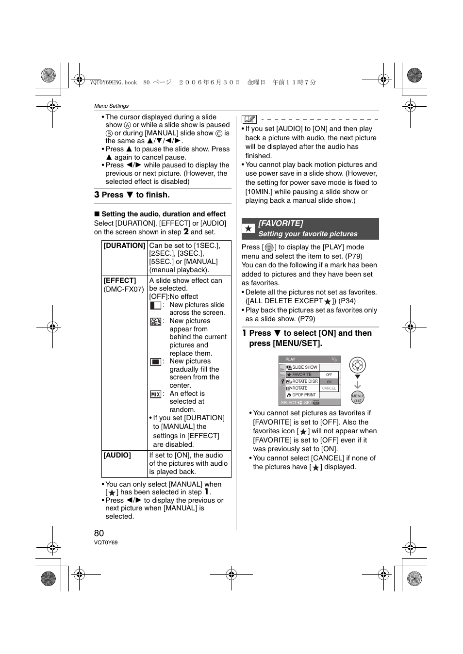 Panasonic DMC-FX07 User Manual | Page 80 / 128