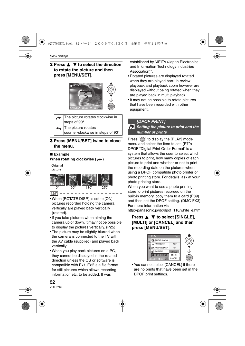 Dpof print | Panasonic DMC-FX07 User Manual | Page 82 / 128