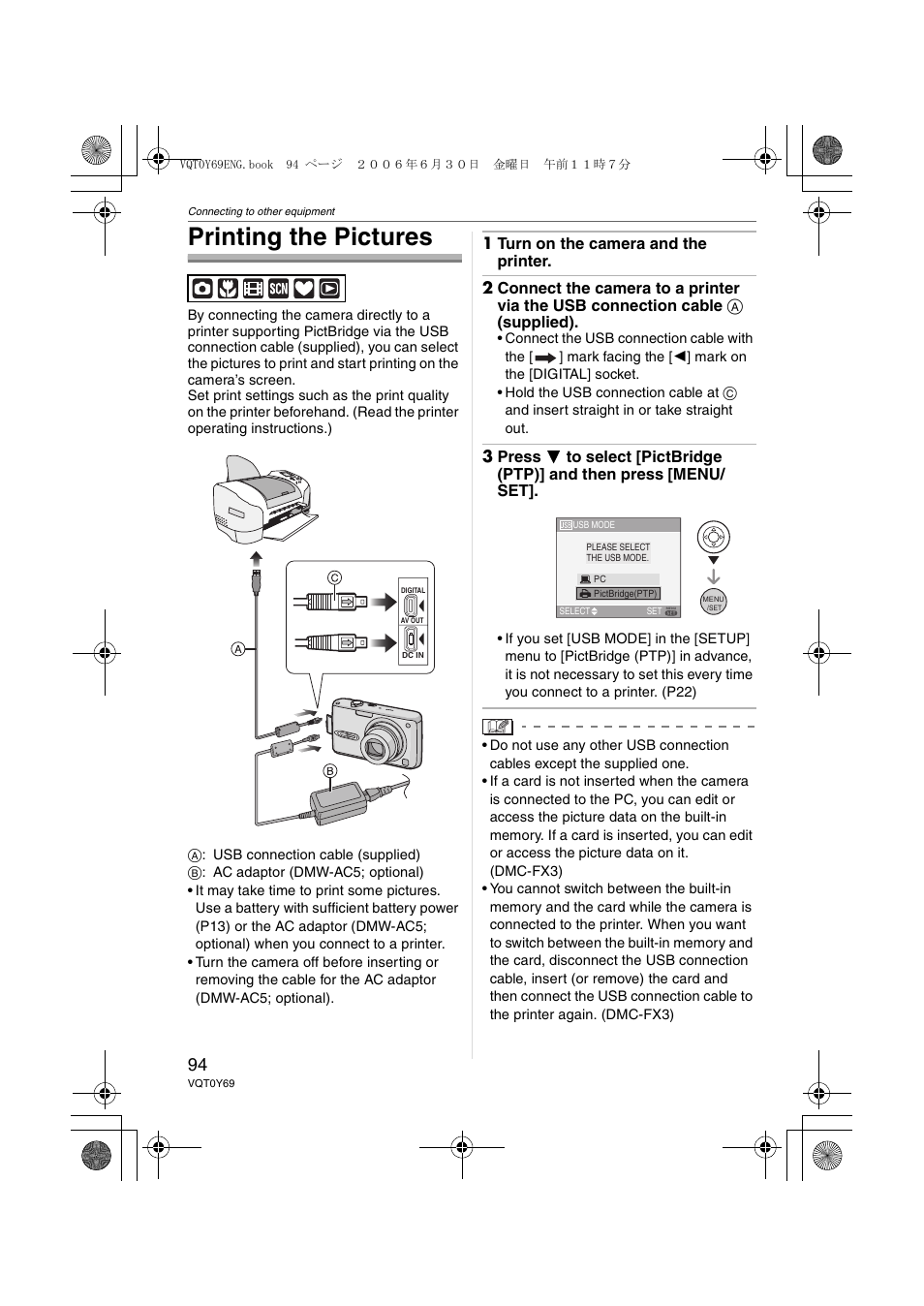 Printing the pictures | Panasonic DMC-FX07 User Manual | Page 94 / 128