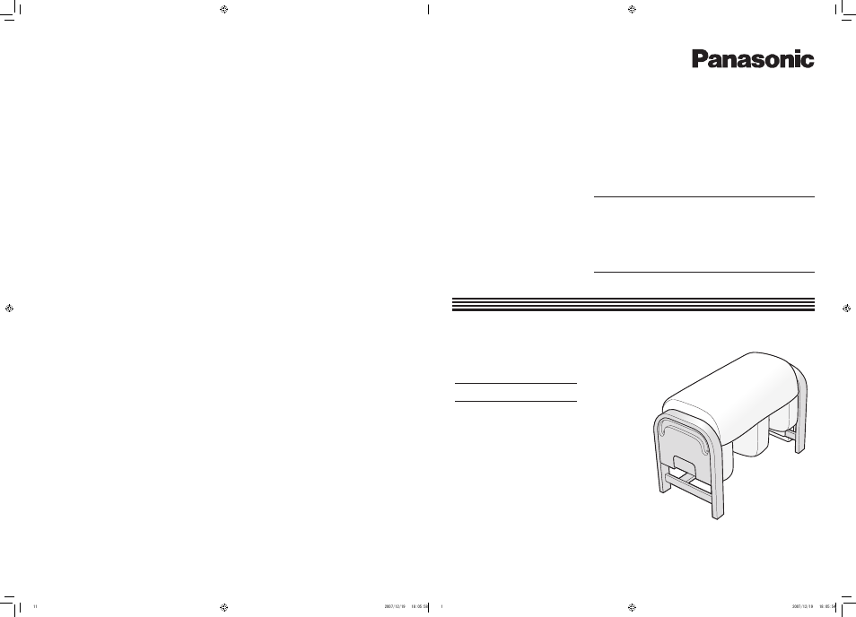 Panasonic EP30102 User Manual | 12 pages