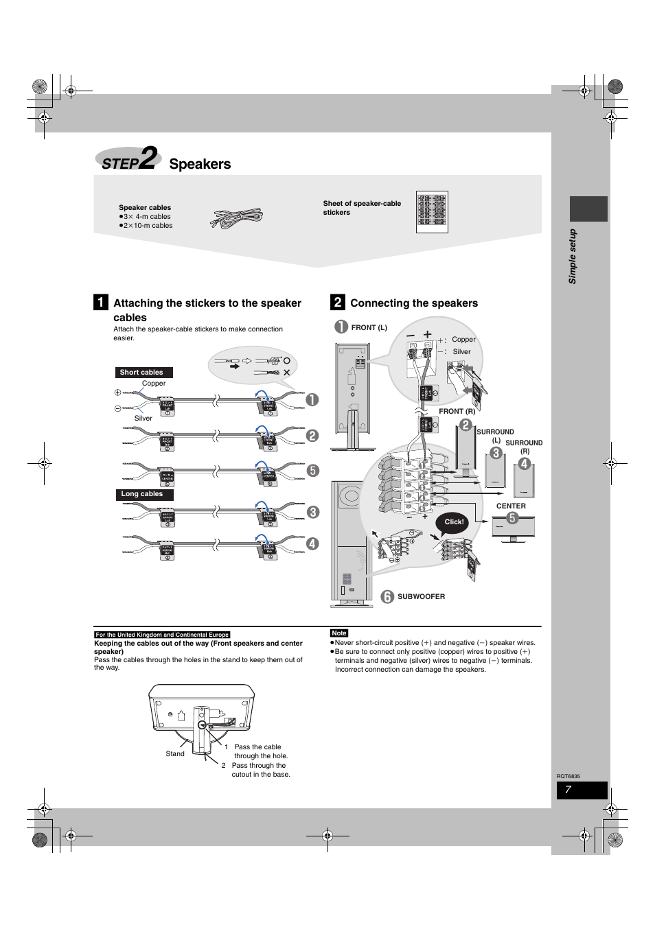 Step, Speakers | Panasonic SC-HT500 User Manual | Page 7 / 40